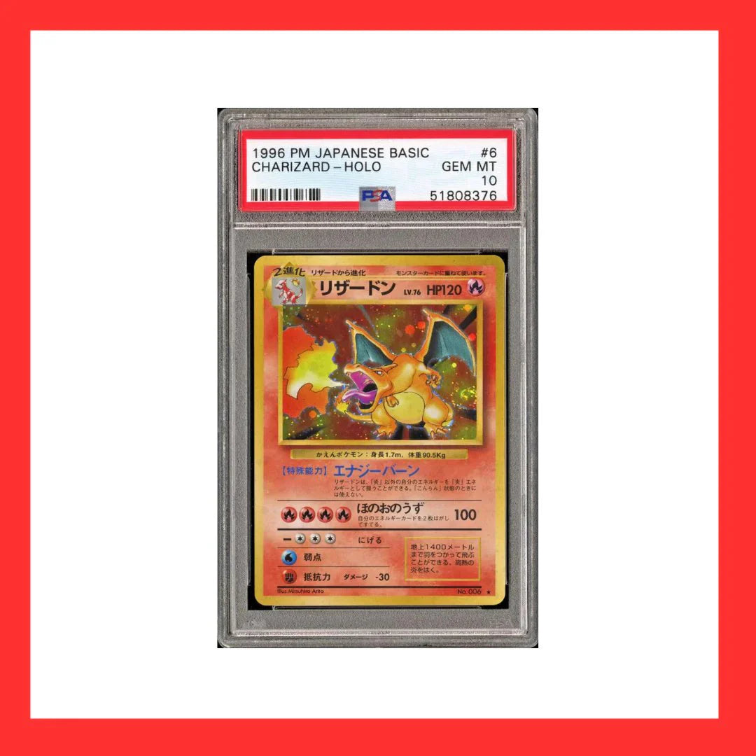 Graded Cards – POKE360UK