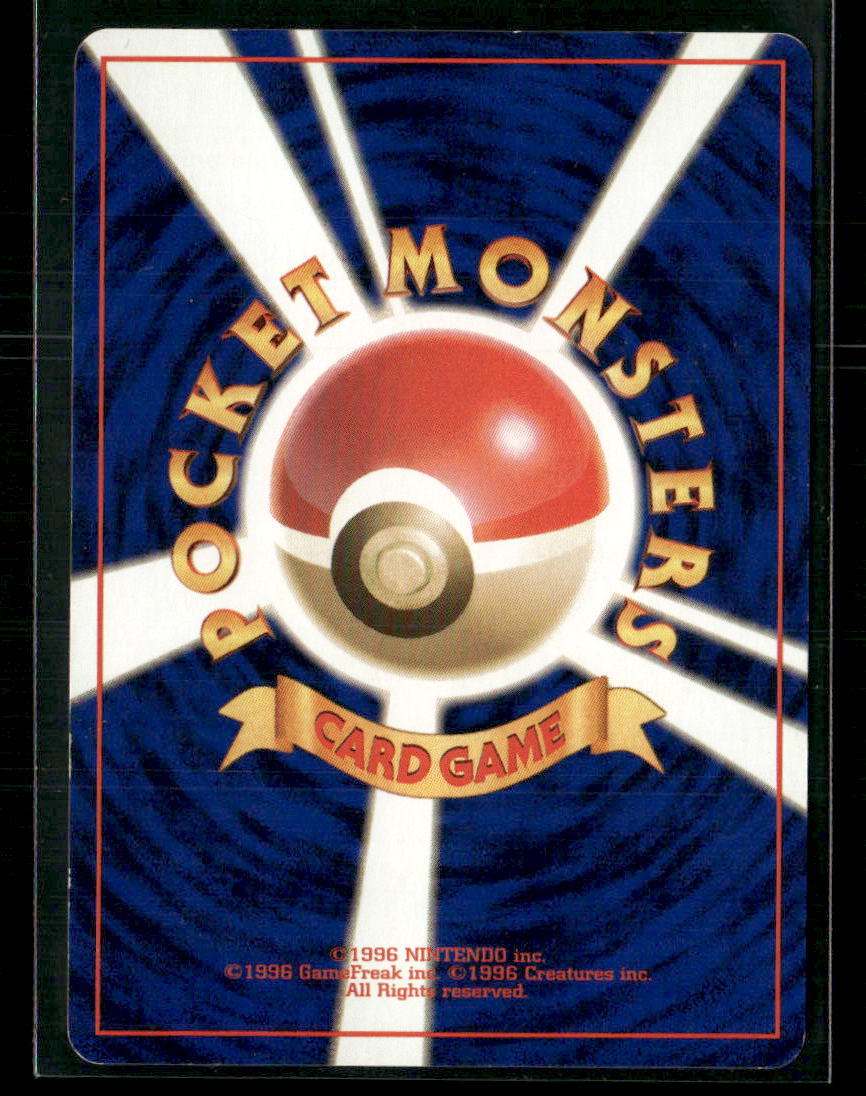 LP-NM Alakazam Holo No.065 Masaki Promo Japanese Pokemon Card