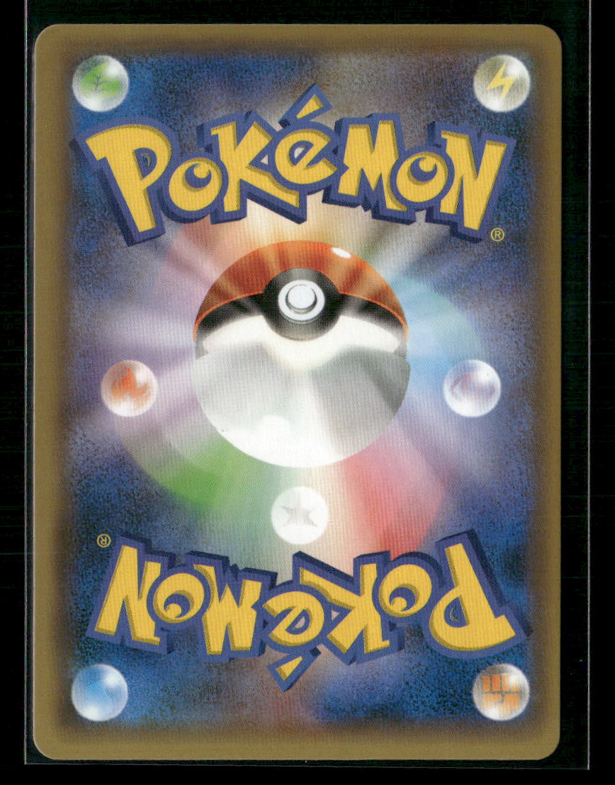 NM-M Blastoise 003/025 S8a-P 25th Anniversary Japanese Pokemon Card