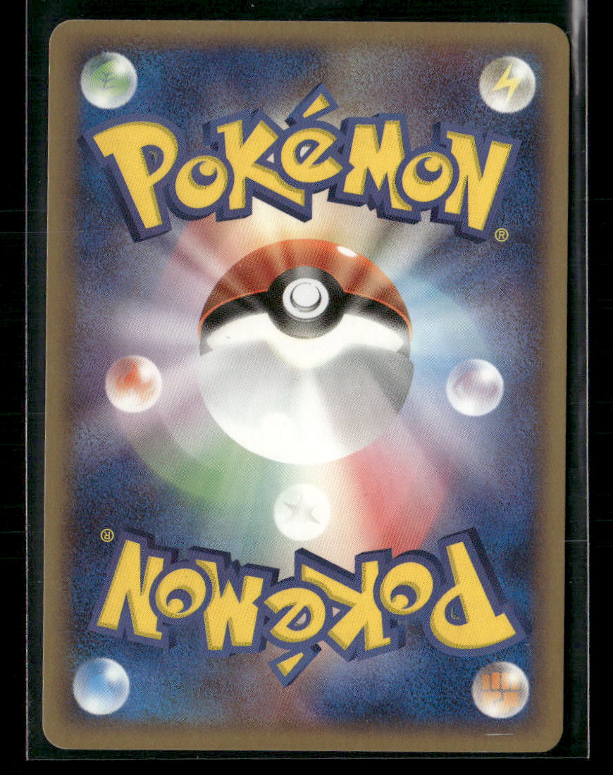 NM _'s Groudon Holo 020/PLAY Player's Club Promo Japanese Pokemon Card