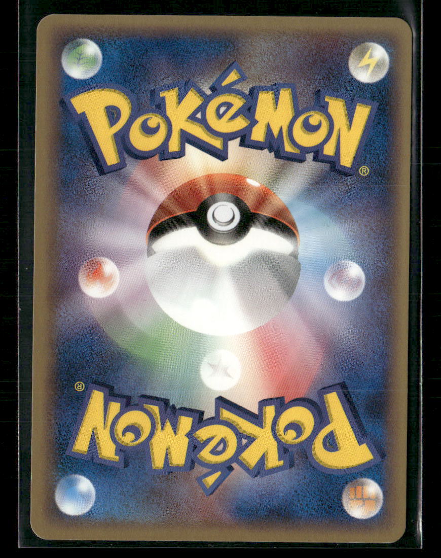 NM-M _'s Groudon Holo 020/PLAY Player's Club Promo Japanese Pokemon Card