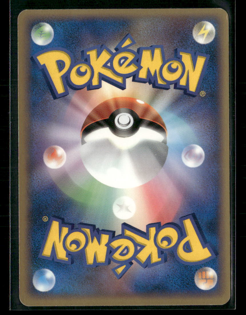 LP _'s Kyogre Holo 019/PLAY Player's Club Promo Japanese Pokemon Card