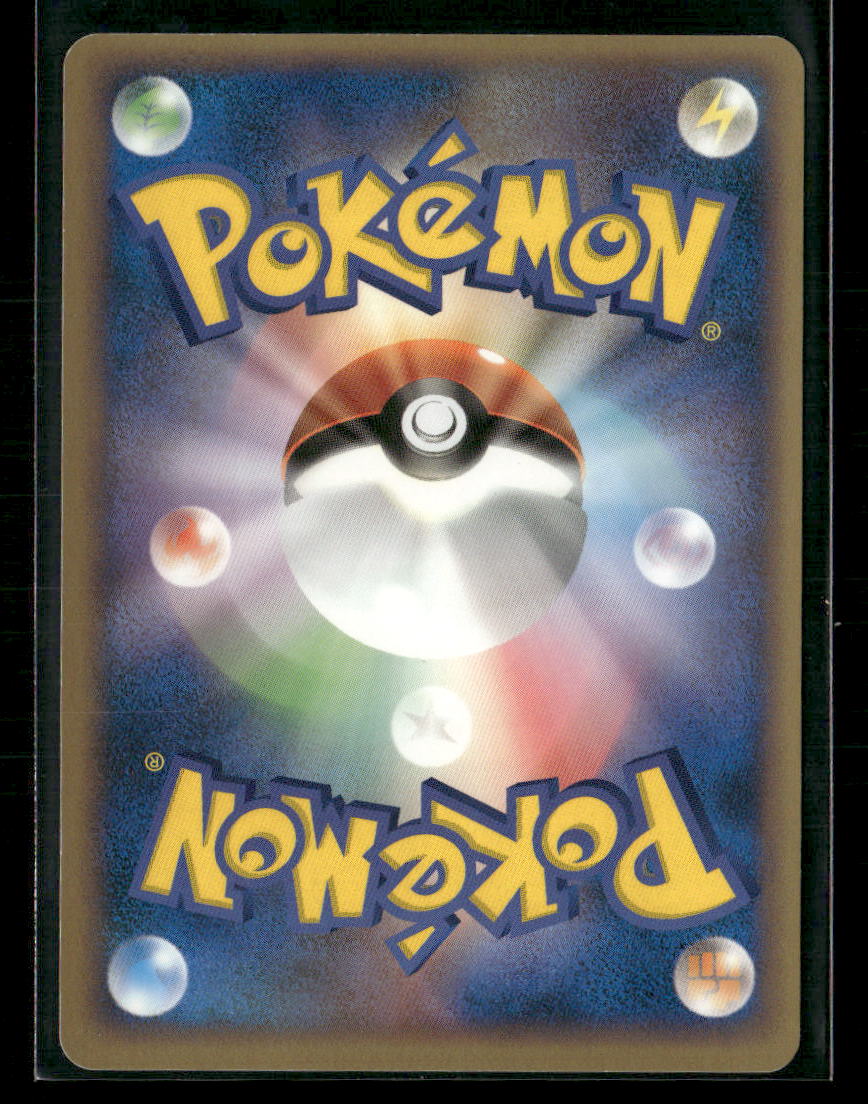 NM _'s Kyogre Holo 019/PLAY Player's Club Promo Japanese Pokemon Card