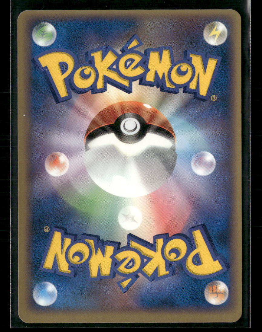 NM-M _'S Kyogre Holo 019/PLAY Player's Club Promo Japanese Pokemon Card