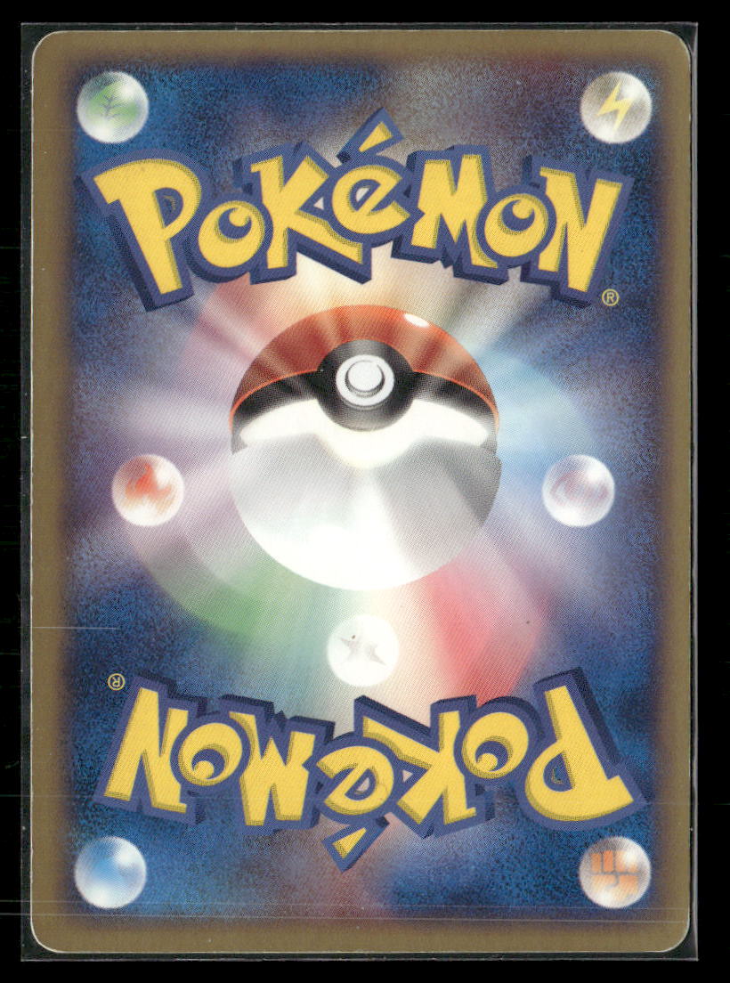 LP Moltres EX 009/PLAY Player's Club Promo Japanese Pokemon Card