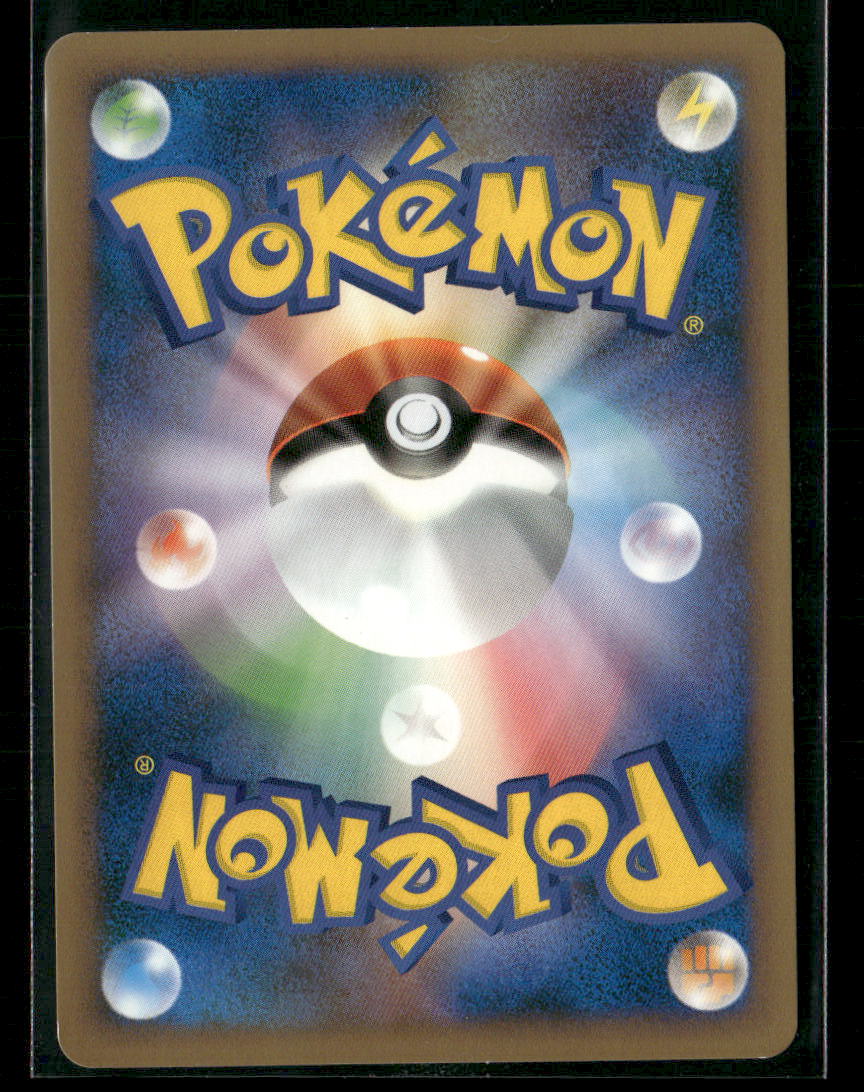 NM-M Wobbuffet Holo Challenge Hiroba Prize 040/L-P Japanese Promo Pokemon Card
