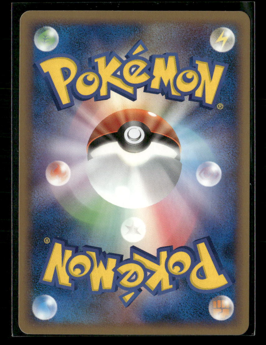 NM-M Latias Holo 045/L-P Promo HGSS Collection Pack Japanese Pokemon Card