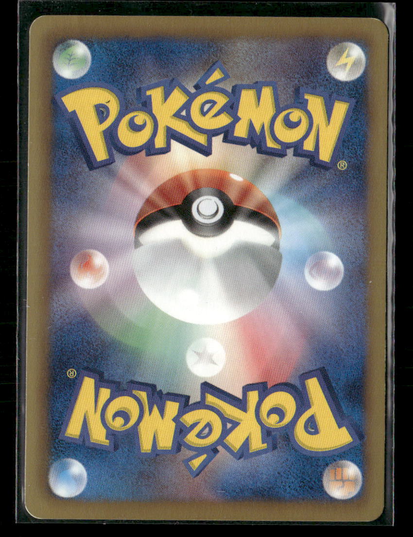 LP-NM Mew 220/BW-P Battle Carnival 2013 Spring: World Challenge Tournament participation prize Japanese Pokemon Card
