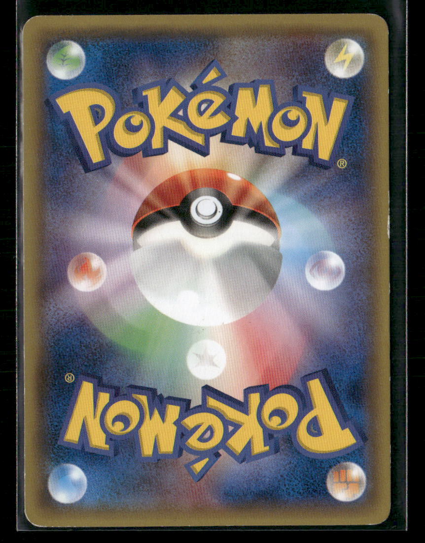 LP Warm Pikachu 096/XY-P Uniqlo Kids Promo Japanese Pokemon Card 2