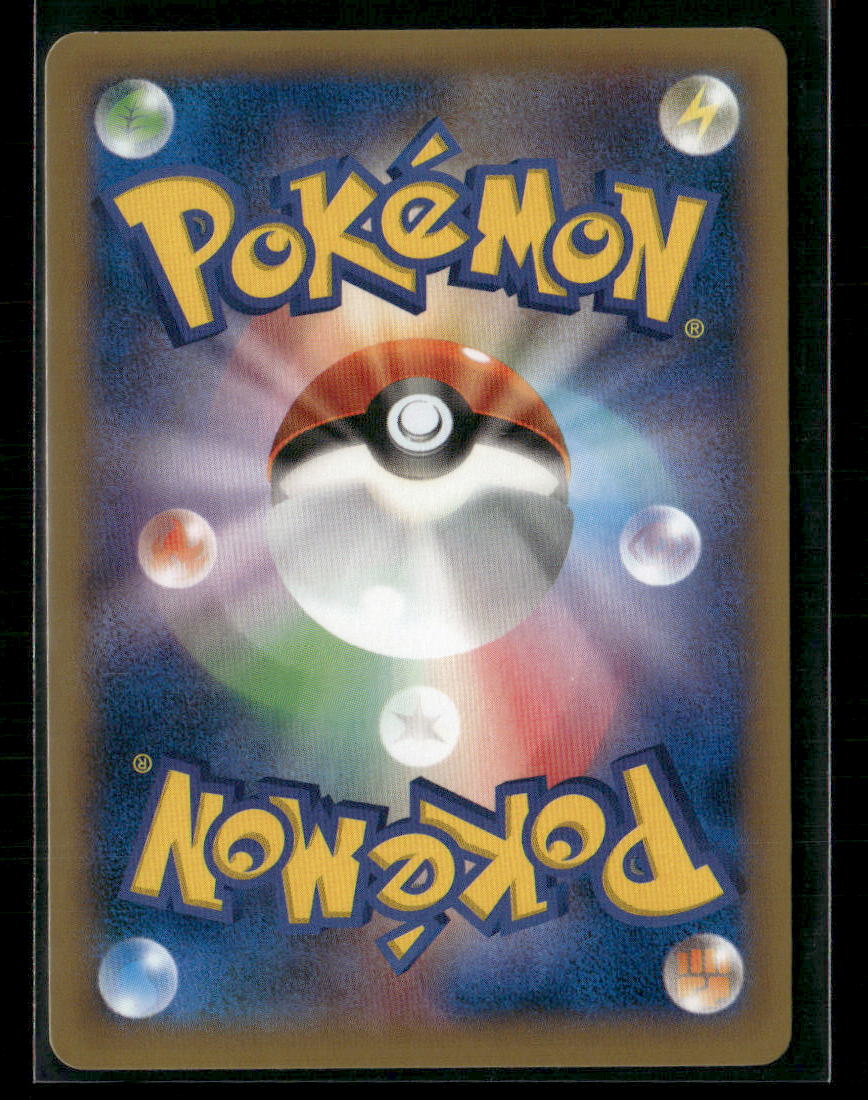 NM-M Pokemon Card Gym Medal Tournament Prize XY-P Promo Japanese Pokemon Card
