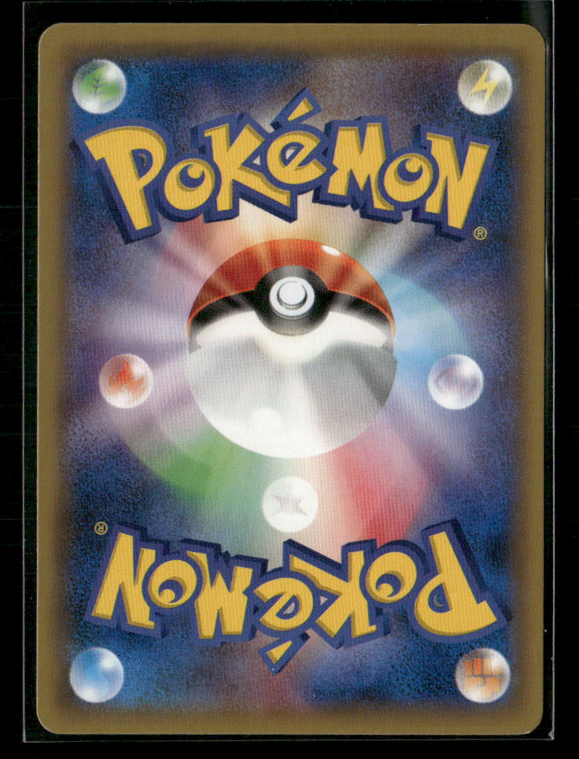 NM-M Glalie EX SR 060/059 XY8 Blue Shock 1st Edition Japanese Pokemon Card