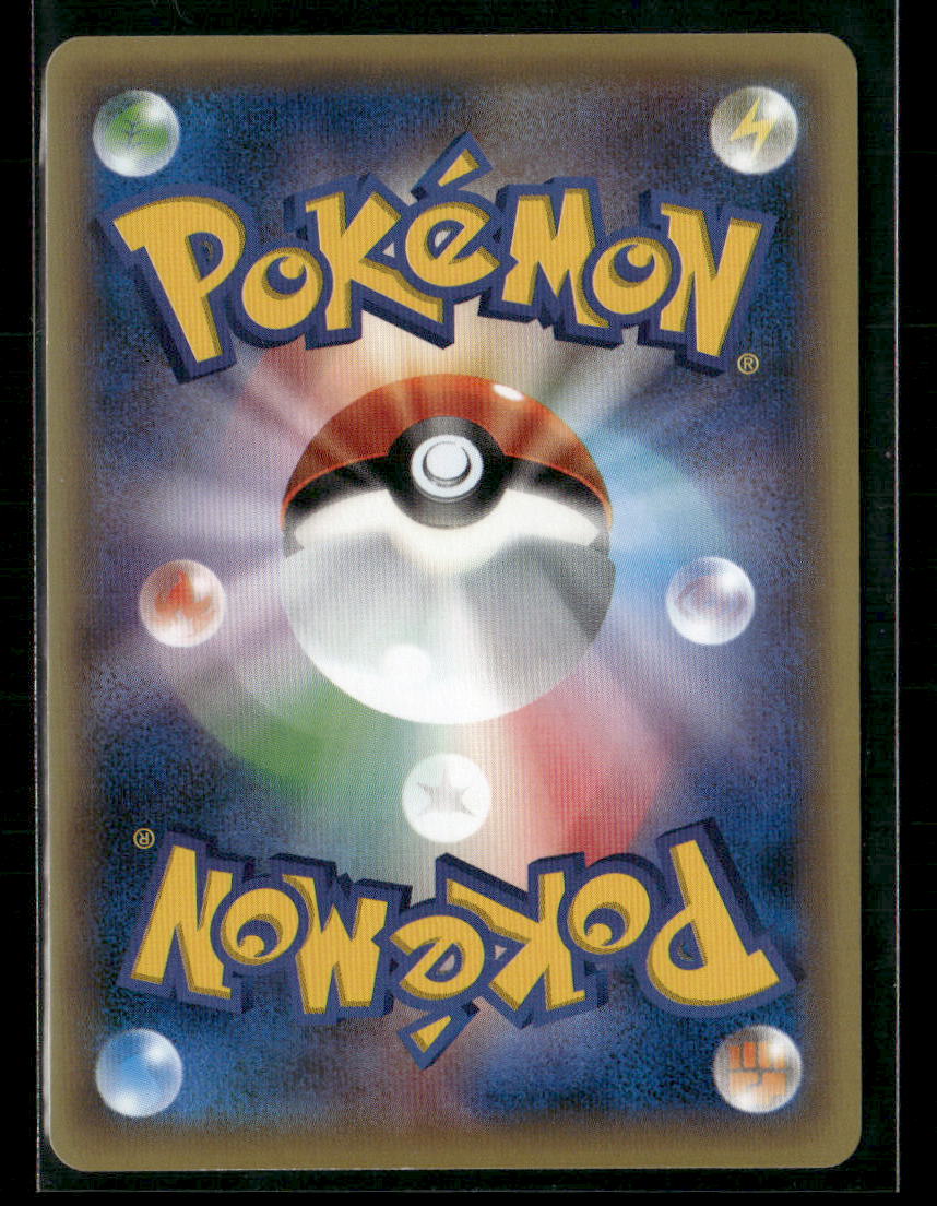 NM Kingdra EX SR 085/078 XY10 Awakening the Psychic King 1st Edition Japanese Pokemon Card
