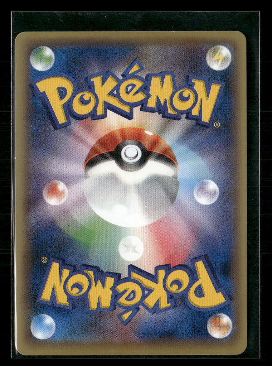 NM Alakazam EX SR 080/078 XY10 Awakening the Psychic King 1st Edition Japanese Pokemon Card