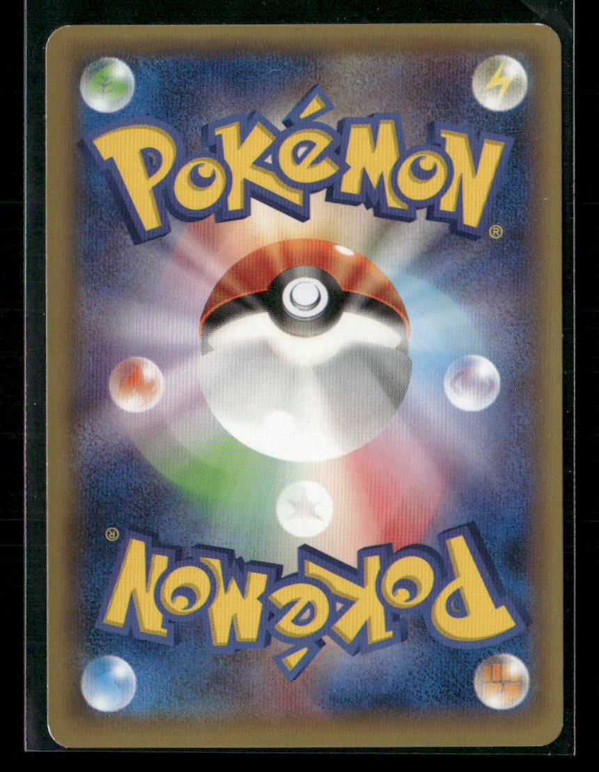 NM Latias 018/027 CP2 Legendary Shine Collection 1st Edition Japanese Pokemon Card #2