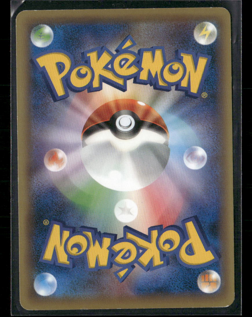LP Mew 017/036 CP5 Mythical & Legendary Dream Shine Collection 1st Edition Japanese Pokemon Card