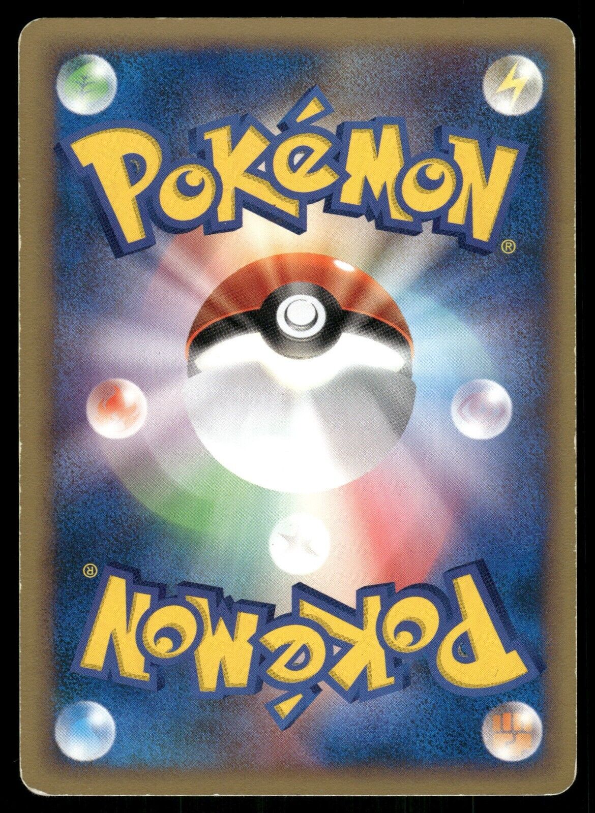 Falkner's Fearow 1st Edition VS Series 002/141 M-Played Japanese Pokemon Card