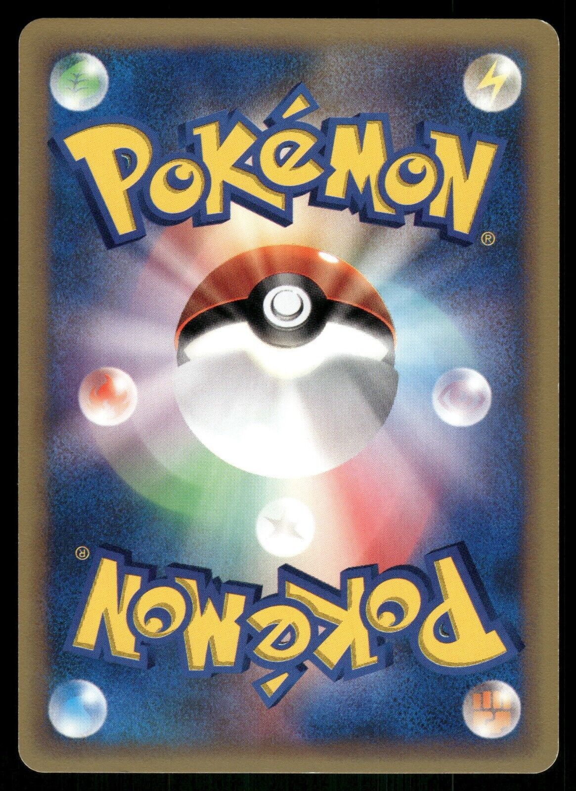 Chuck's Donphan 1st Edition VS Series 038/141 LP Japanese Pokemon Card
