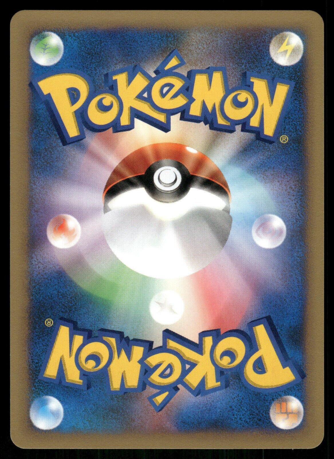 Falkner's Togetic 1st Edition VS Series 005/141 NM/M Japanese Pokemon Card