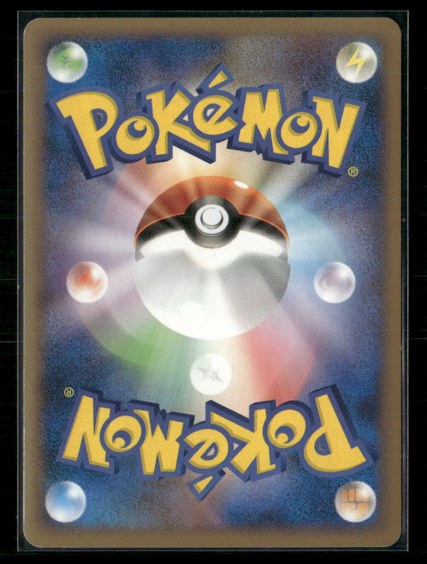 LP Celebi Prime 007/080 L3 Clash at the Summit 1st Edition Japanese Pokemon Card