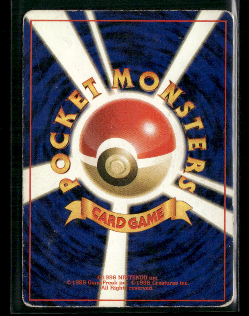 Alakazam No.065 Holo Base Set Japanese Pokemon Card Played