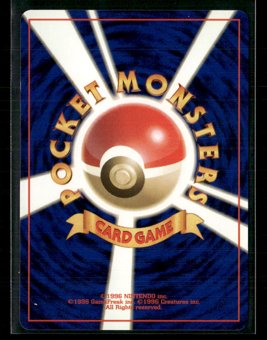 Team Rocket's Scyther No.123 Holo Gym Leader's Stadium Japanese Pokemon Card NM