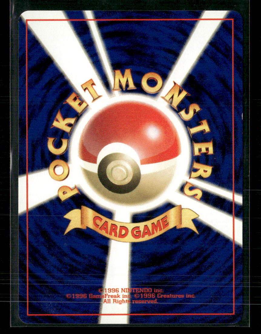 Misdreavus No.200 Holo Neo 3 Awakening Legends Japanese Pokemon Card NM-M
