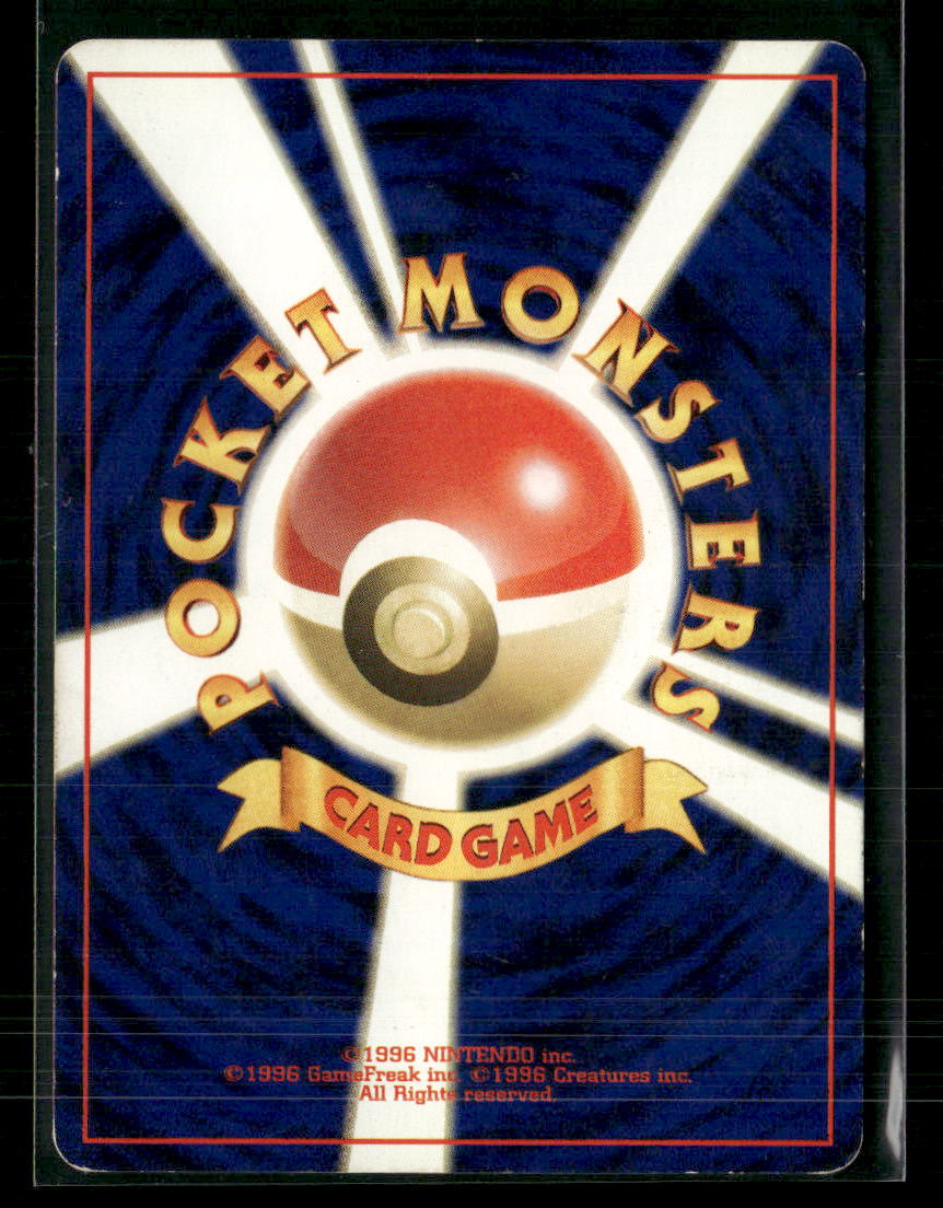 Delibird No.225 Holo Neo 3 Awakening Legends Japanese Pokemon Card LP