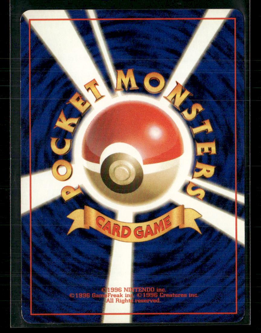 Dark Alakazam No.065 Holo Team Rocket Japanese Pokemon Card LP-NM