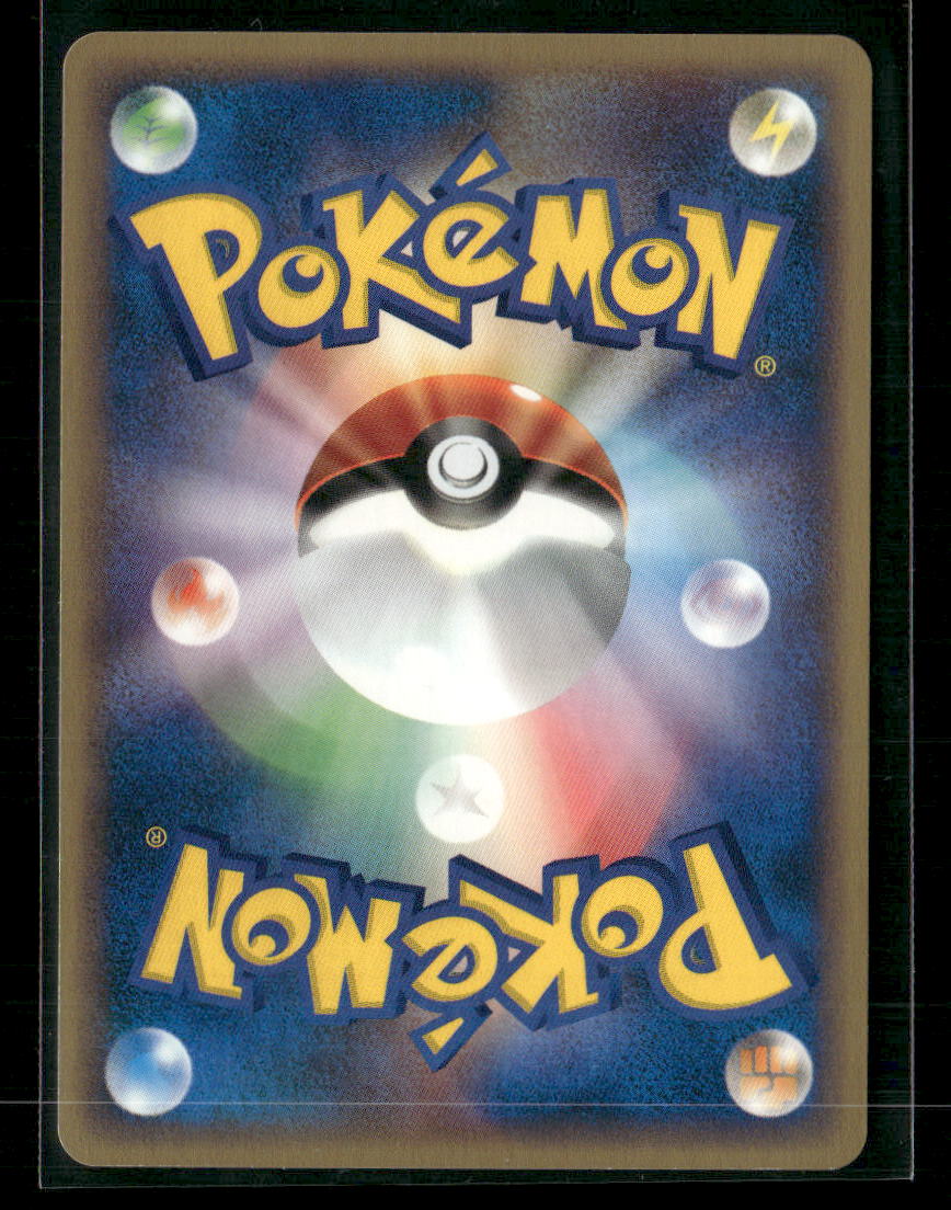 Raichu 035/088 Holo 1st Edition Split Earth Japanese Pokemon Card NM-M