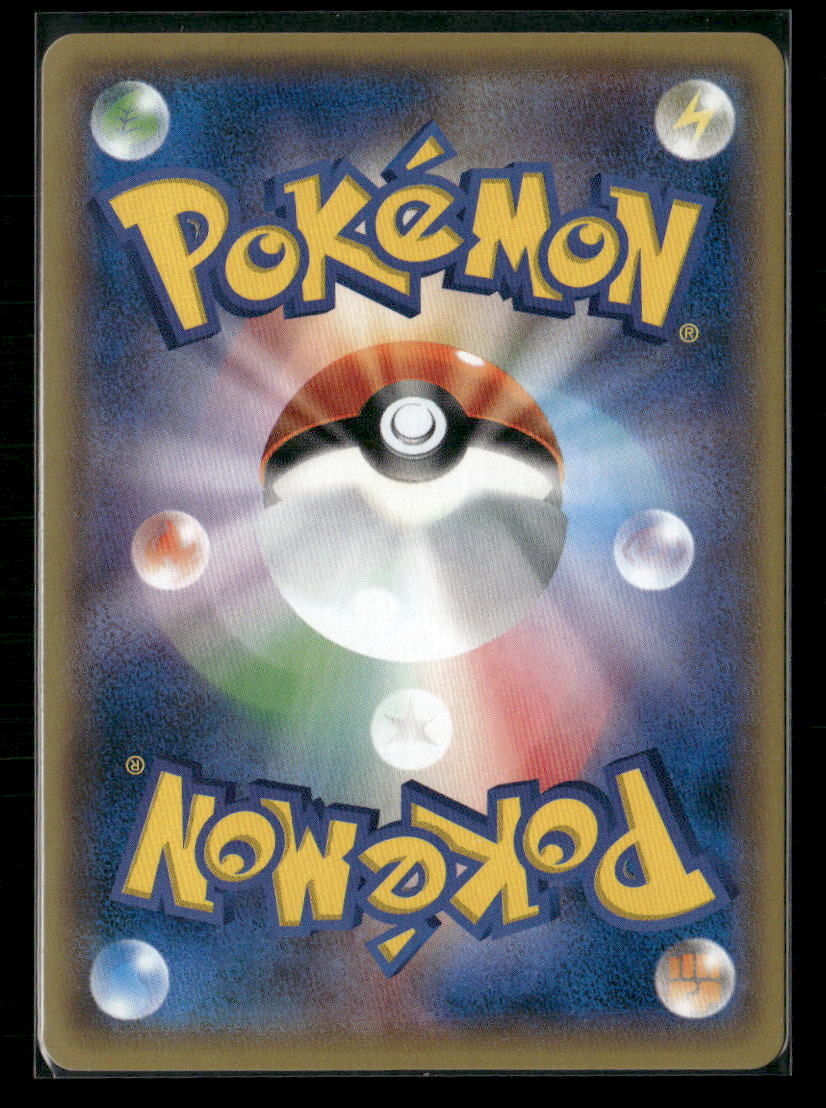 NM-M Flareon Reverse Holo 010/171 Best of XY Japanese Pokemon Card