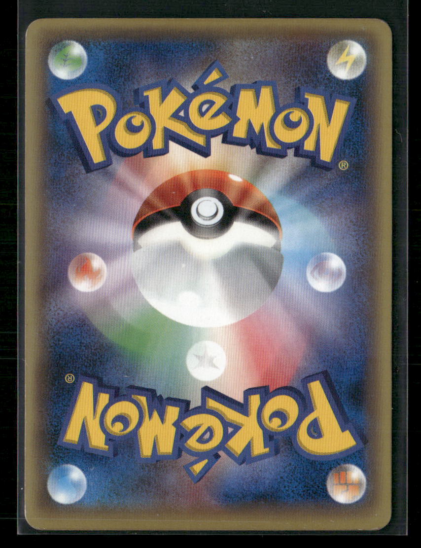 LP Alakazam EX SR 080/078 xy10 Awakening the Psychic King Japanese Pokemon Card