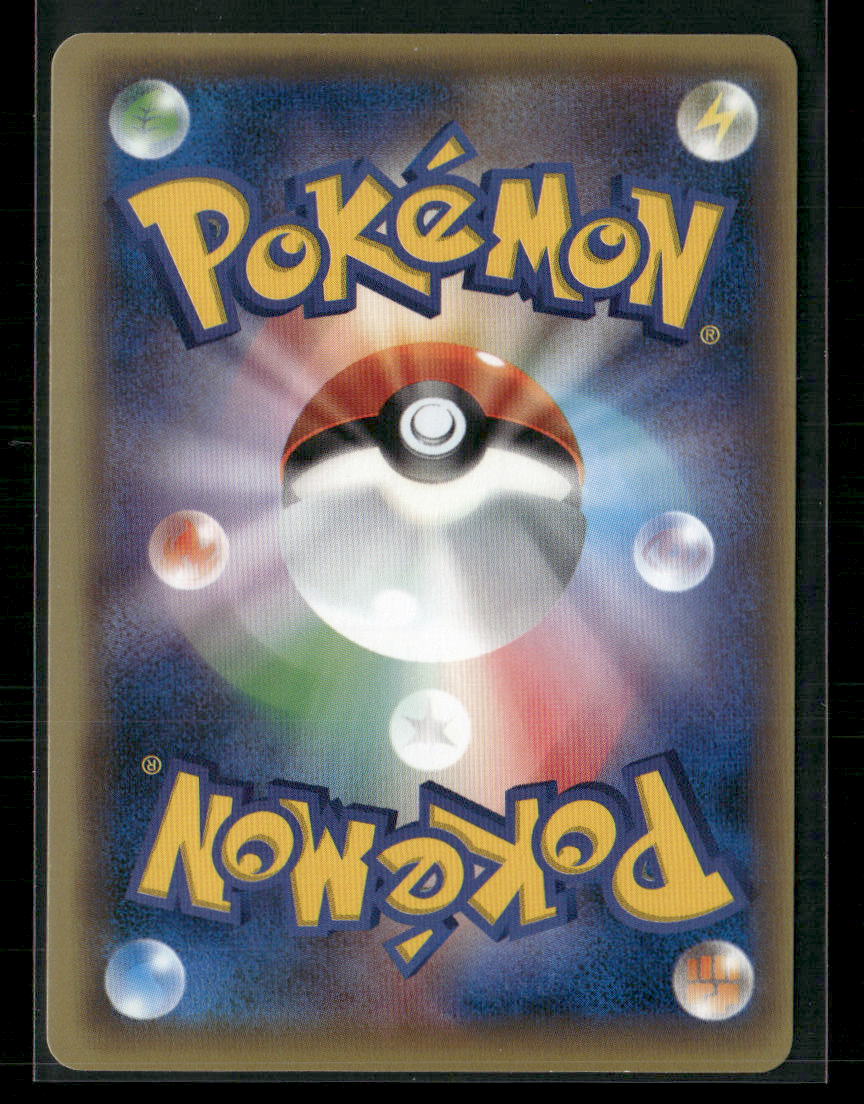 NM Alakazam EX SR 080/078 xy10 Awakening the Psychic King Japanese Pokemon Card