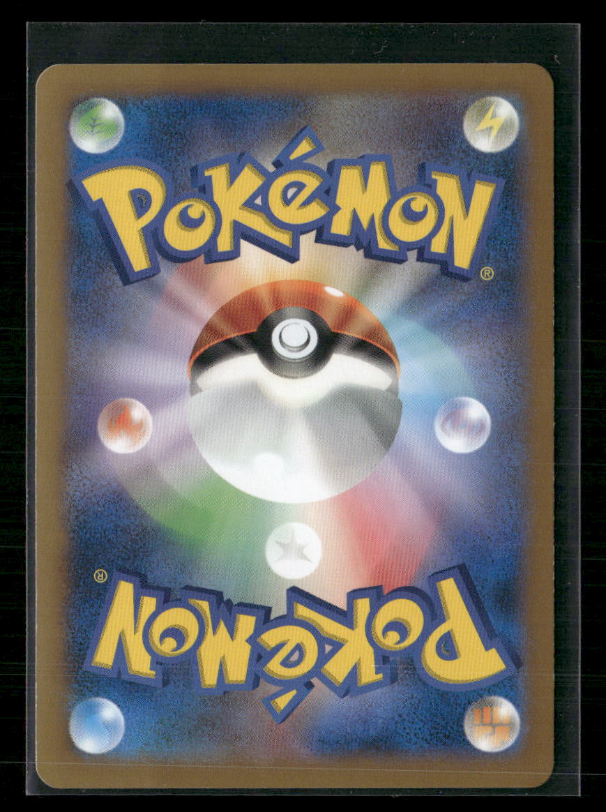 LP-NM Skarmory EX SR 062/060 XY1 1st Edition Collection X Japanese Pokemon Card