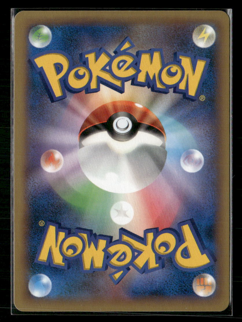 NM-M Skarmory EX SR 062/060 XY1 Collection X Japanese Pokemon Card
