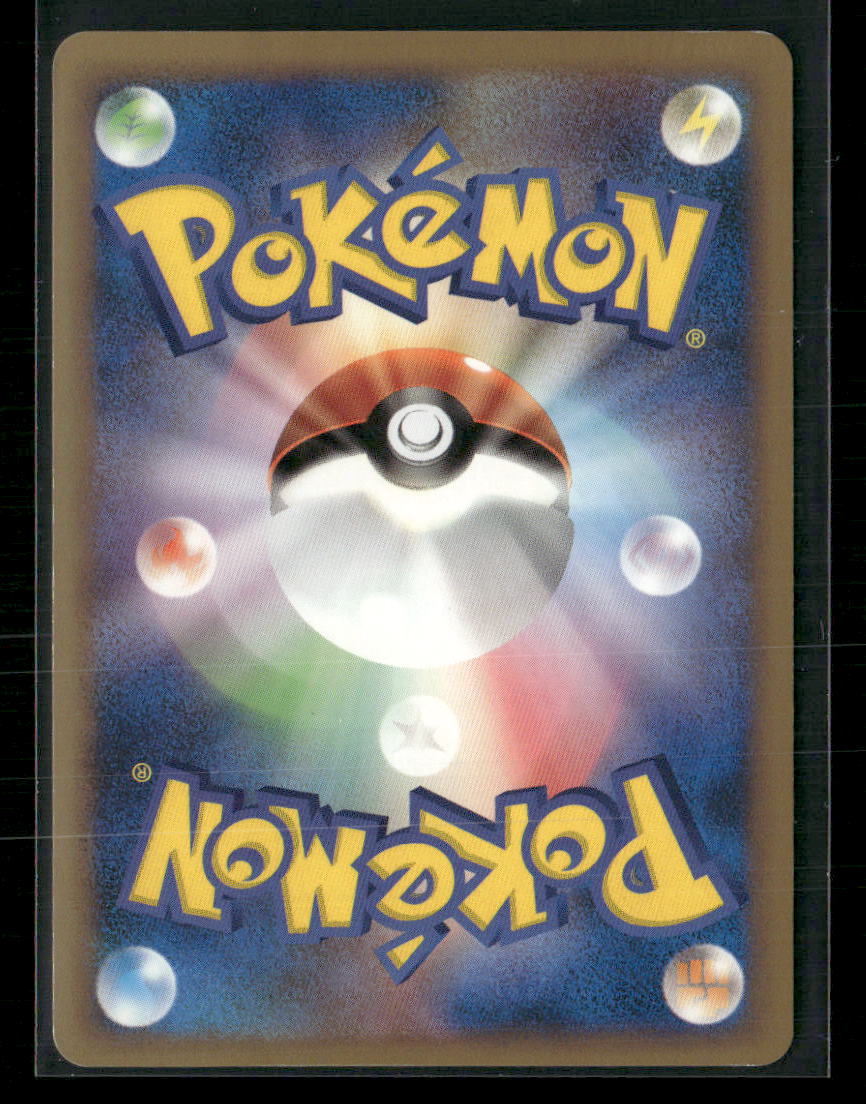 NM Charizard Lv.x 002/016 Constructed Deck 1st Edition Japanese Pokemon Card