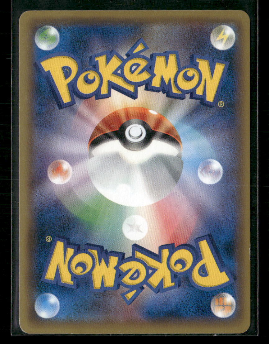 NM-M Yveltal EX 187/171 Best of XY Japanese Pokemon card