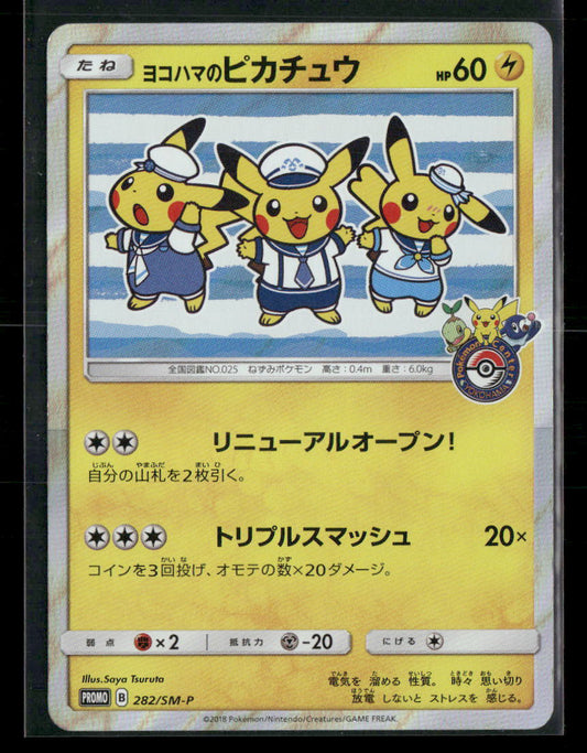 LP Yokohama's Pikachu 282/SM-P Pokemon Center Promo Japanese Card