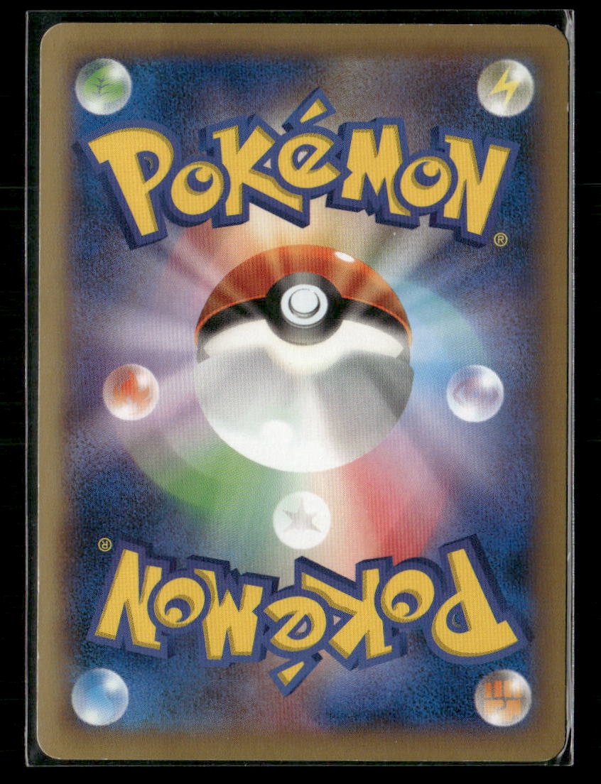 NM Mega Charizard 1st Edition 055/080 XY2 Wild Blaze RR Japanese Pokemon Card