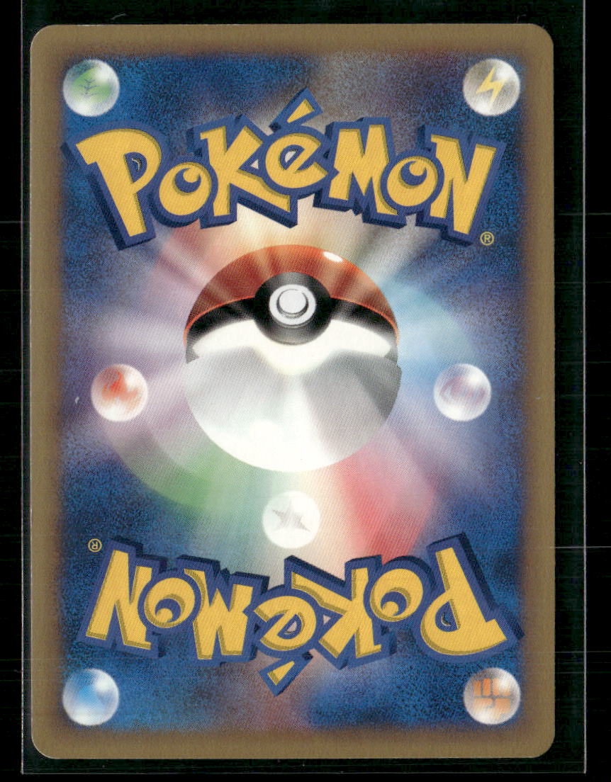 NM Will's Espeon 076/141 1st Edition VS Series Japanese Pokemon Card