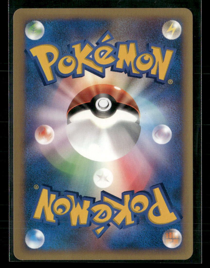 NM Darkness Energy Holo 1st Edition VS Series Japanese Pokemon Card
