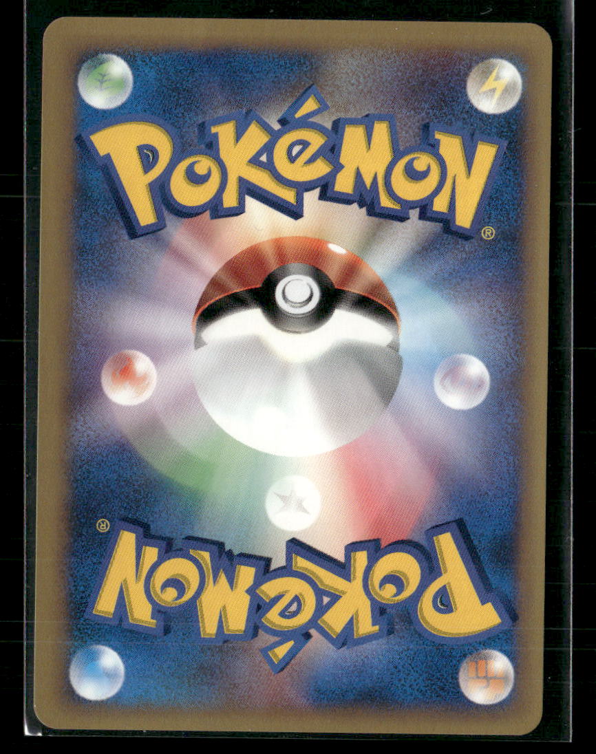 NM-M Darkness Energy Holo 1st Edition VS Series Japanese Pokemon Card