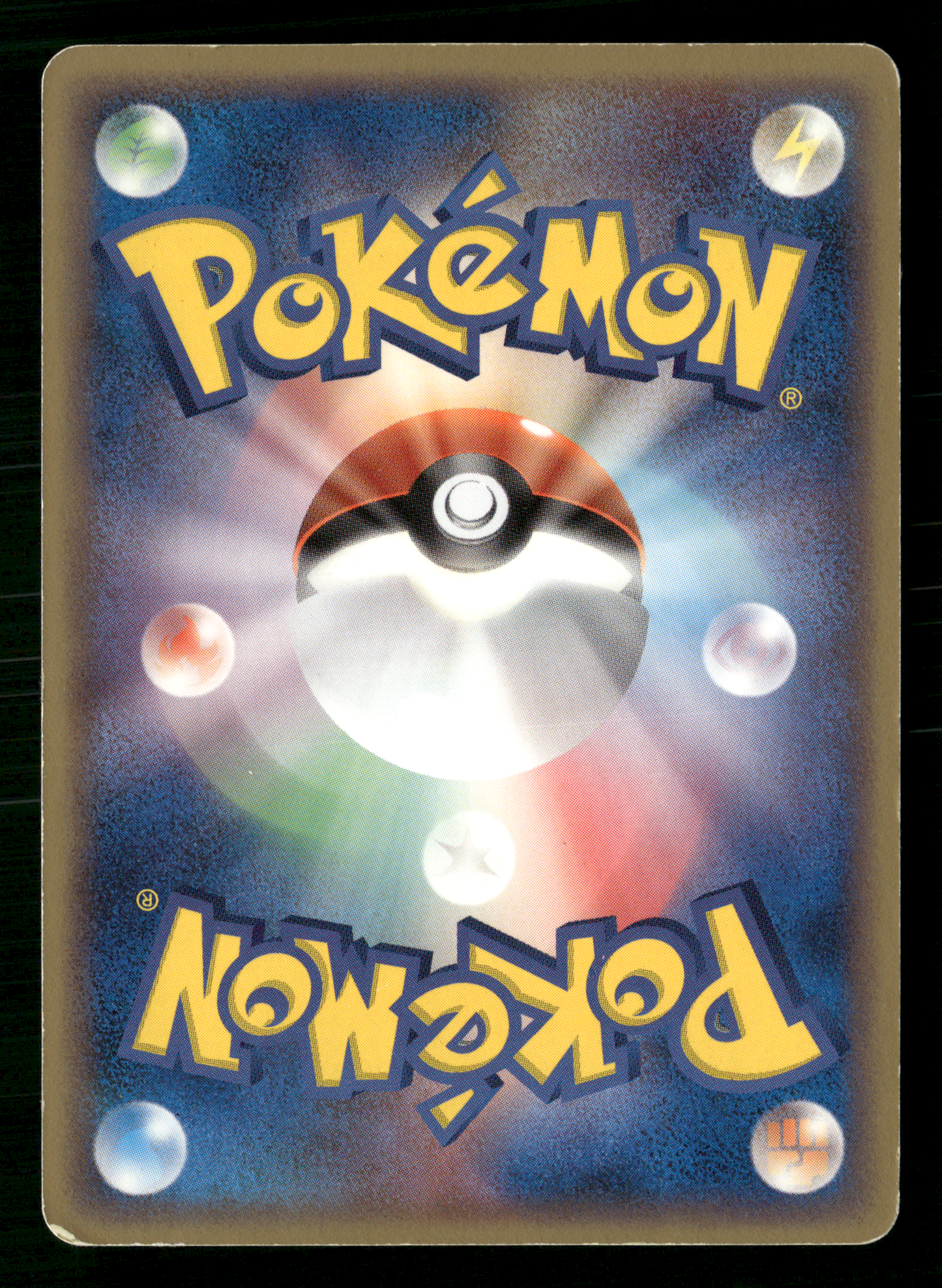 Rayquyaza Holo 015/052 UNLIMITED Holon Phantoms Japanese Pokemon LP