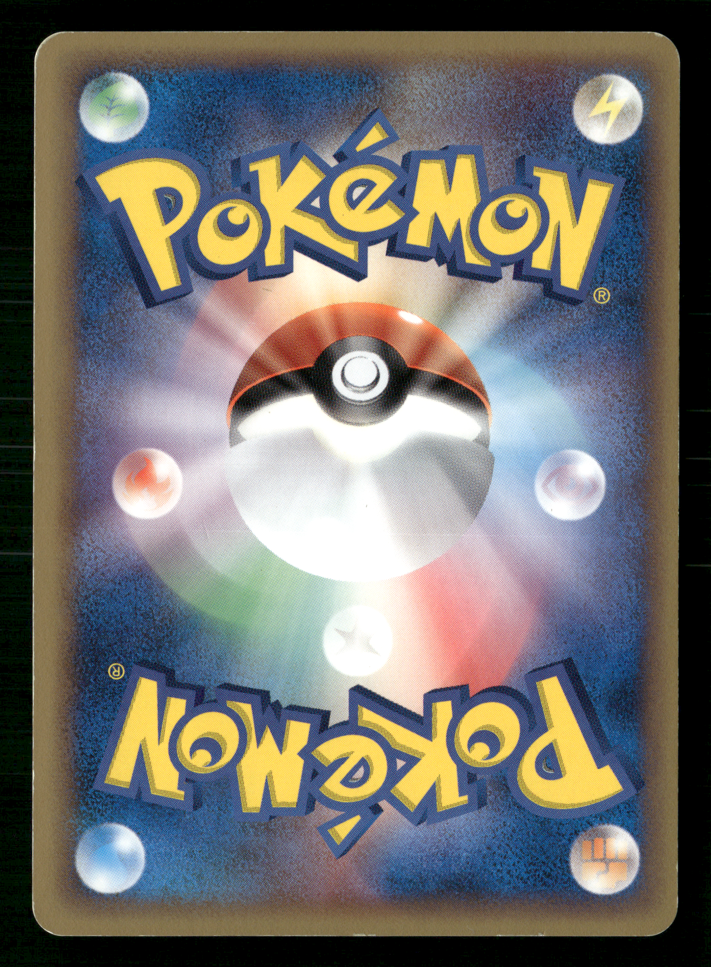 Umbreon Holo 069/086 1st Edition Holon Research Tower Japanese Pokemon LP