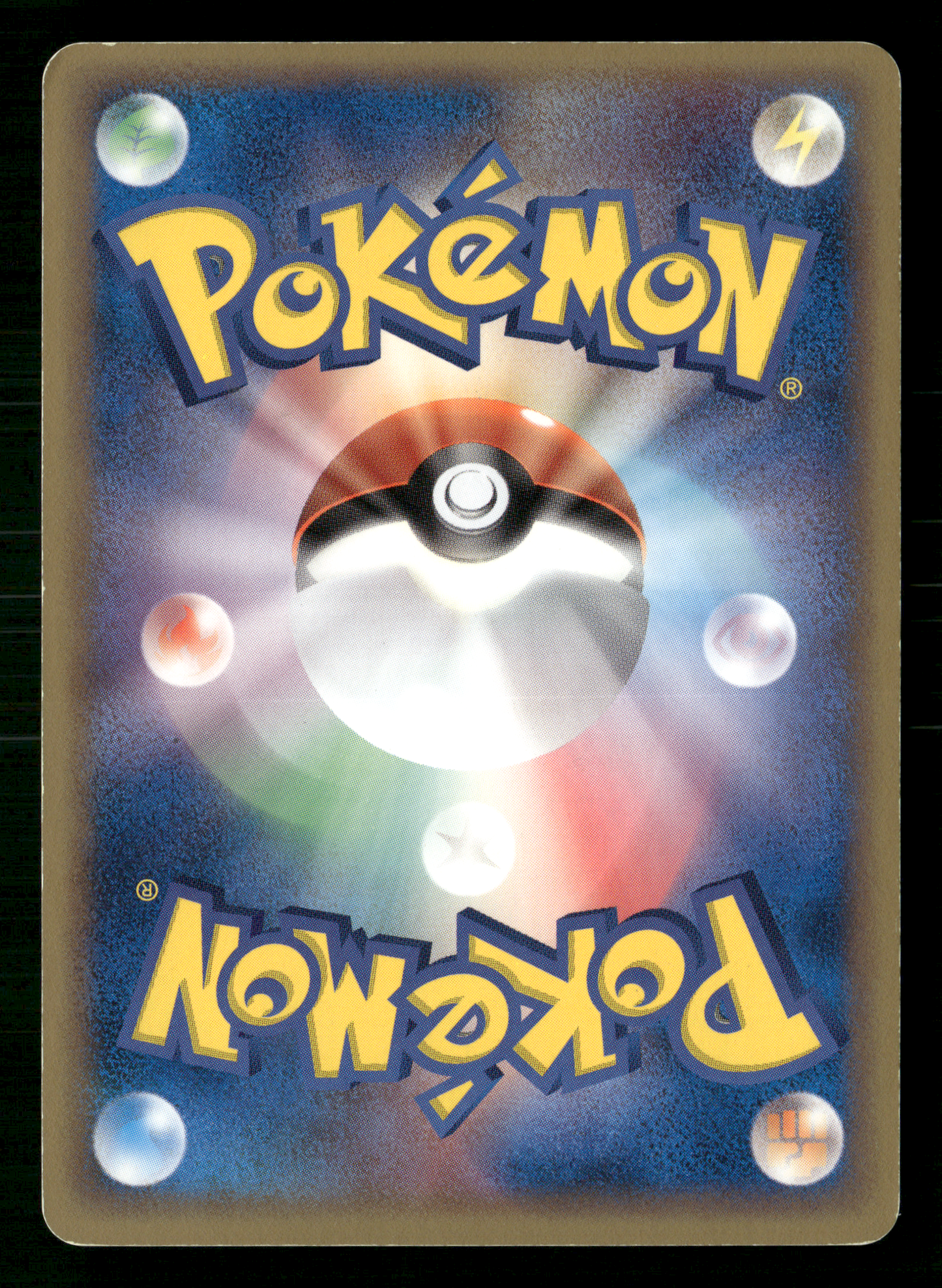 Umbreon Holo 069/086 UNLIMITED Holon Research Tower Japanese Pokemon LP