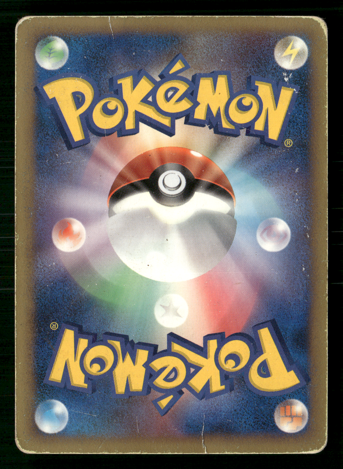 Charizard Holo 092/092 1st Edition Stormfront Japanese Pokemon Played
