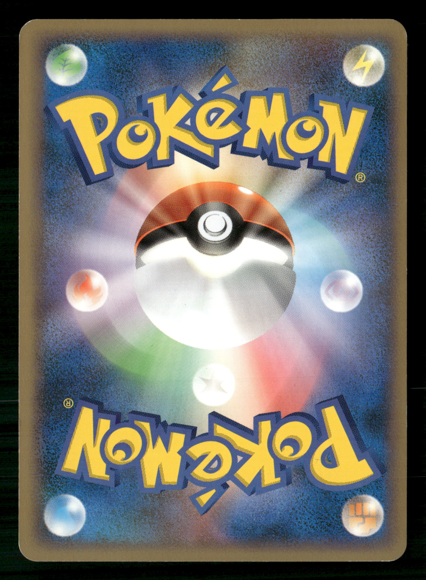 Umbreon Holo 037/080 UNLIMITED L2 Reviving Legends Japanese Pokemon NM