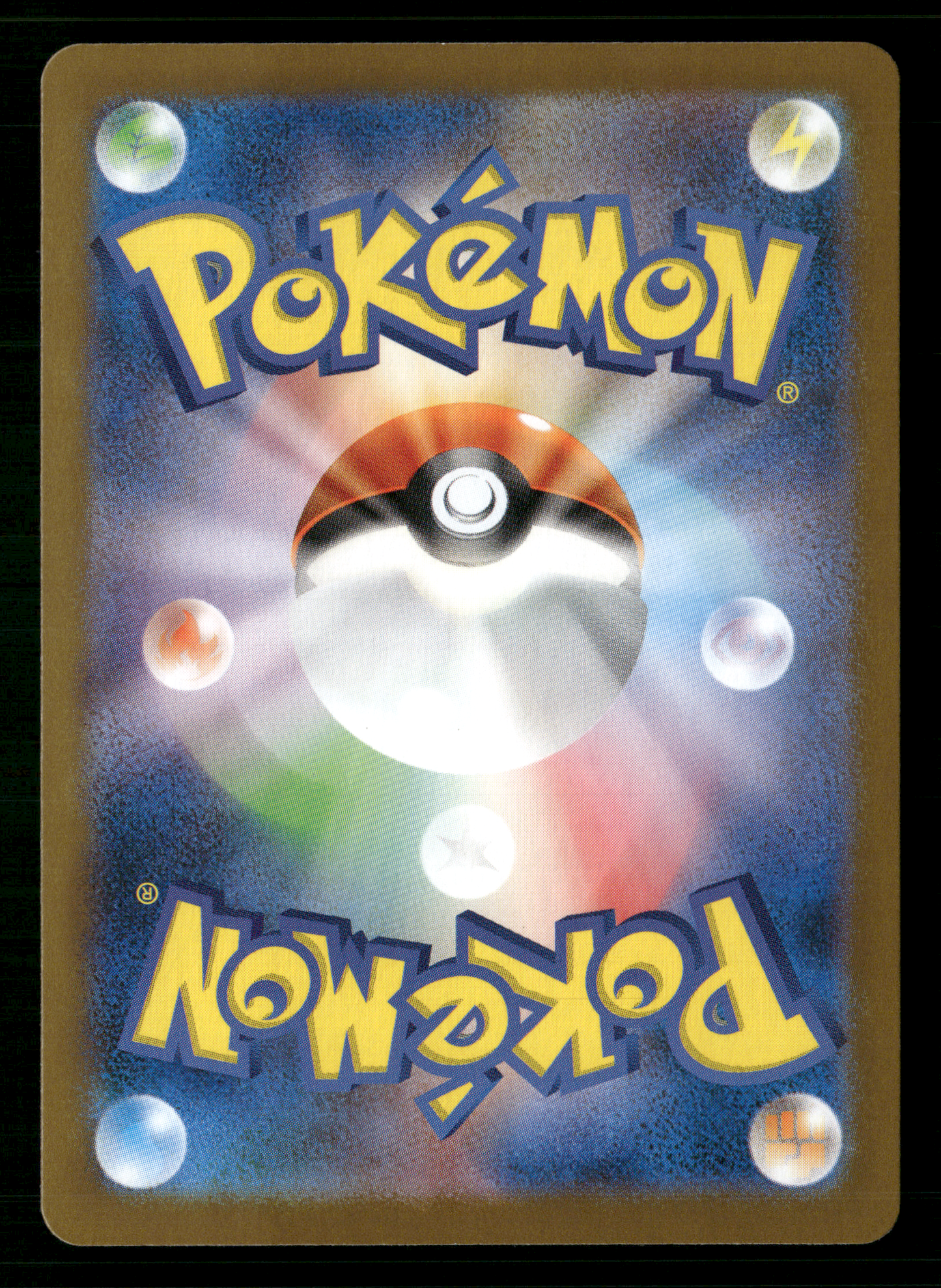 N's Zoroark EX 131/100 UR SV9 Battle Partners Japanese Pokemon NM/M