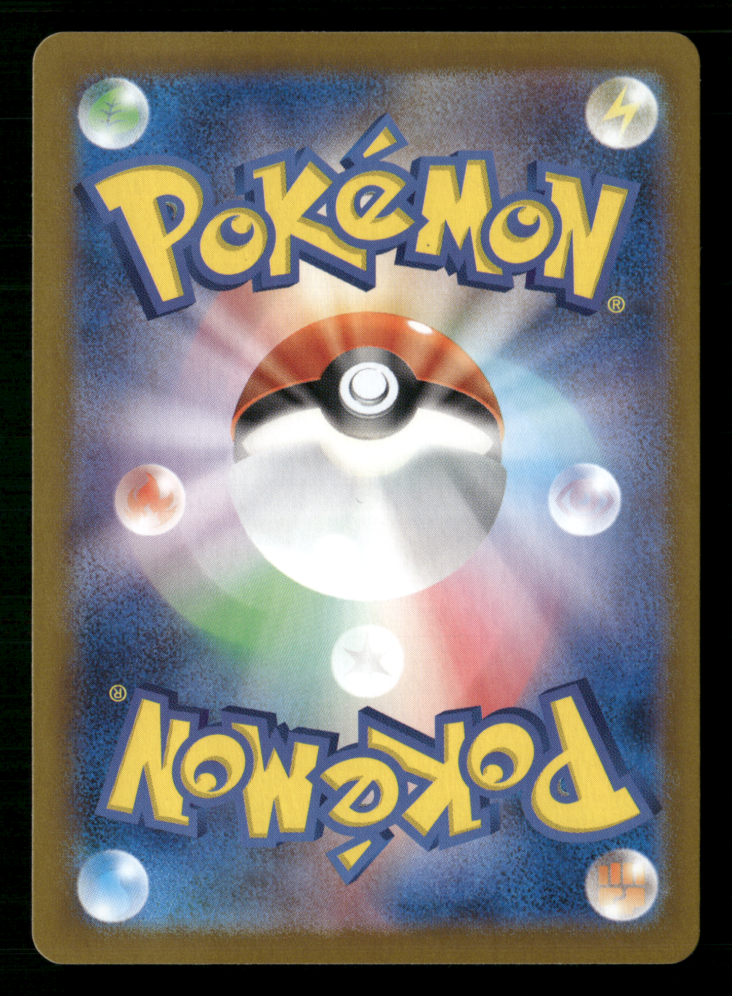 N's Zoroark EX 127/100 SAR SV9 Battle Partners Japanese Pokemon NM/M