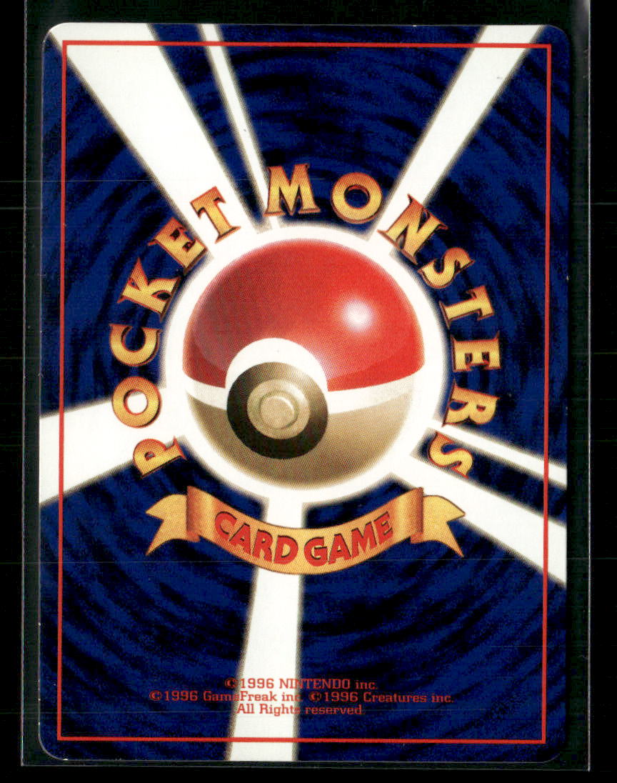 NM Graveler No.075 Vending Series 3 Glossy Japanese Pokemon Card