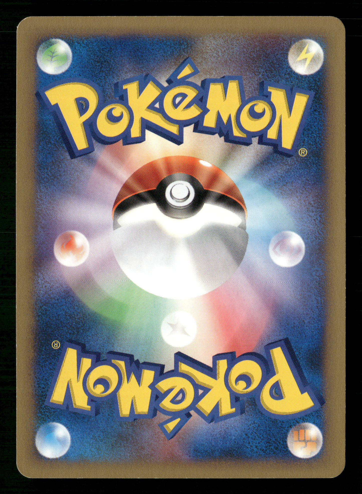 Morty's Misdreavus 026/141 1st Edition VS Series Japanese Pokemon NM/M